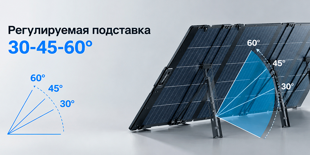 400-вт.jpg